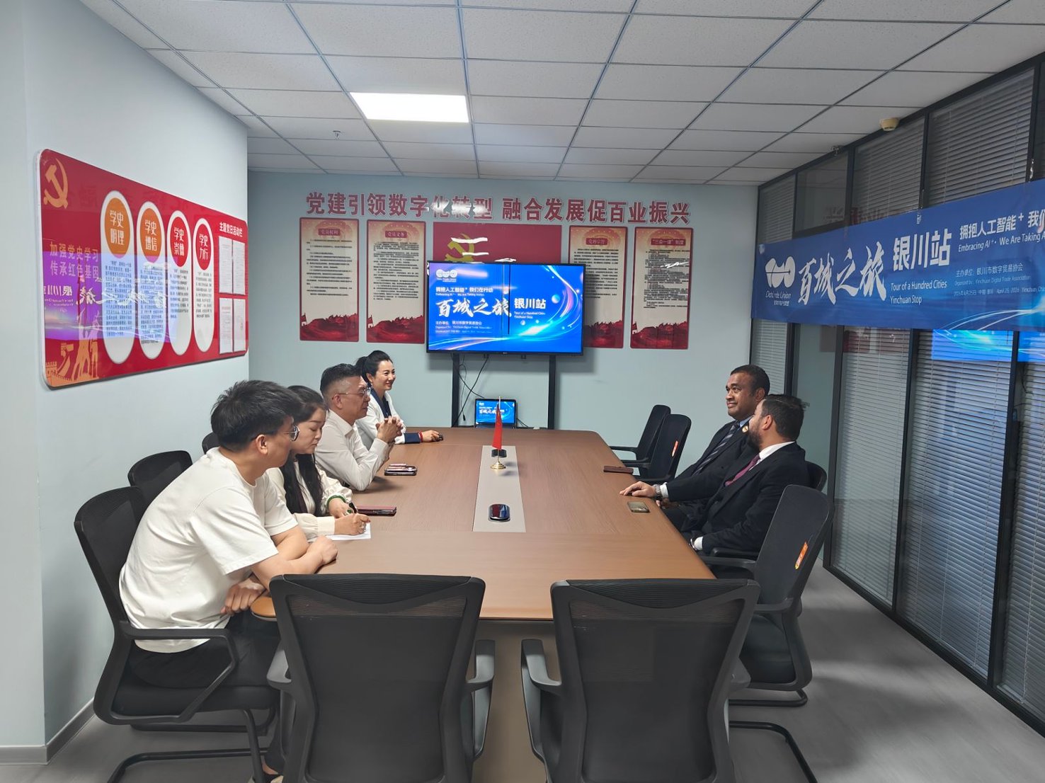 百城之旅银川站多地联动调研